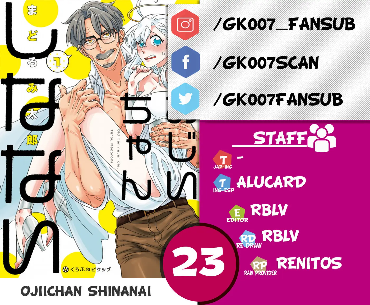 Ojiichan Shinanai (2017) - Capítulo 23 - Página 1 - LectorTMOo