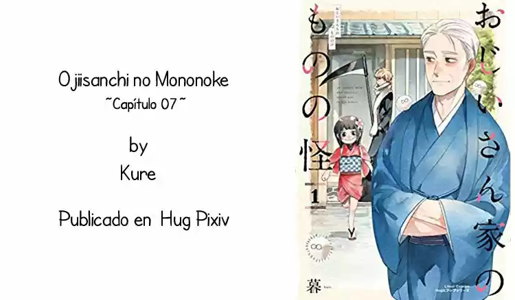 Ojiisanchi no mononoke (2017) - Capítulo 7 - Página 1 - LectorTMOo