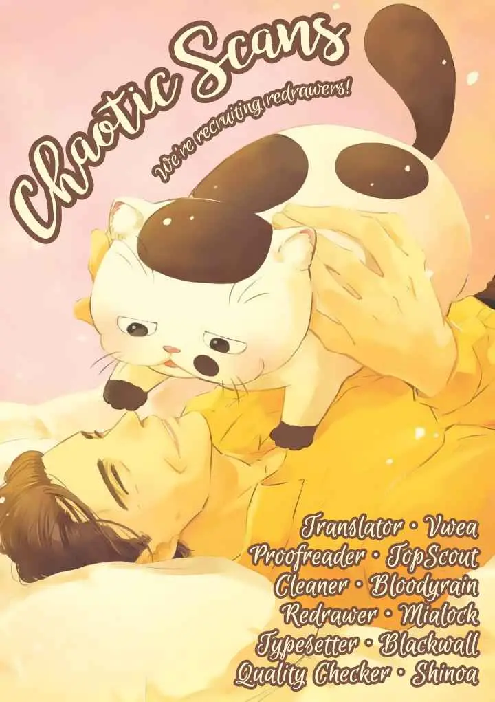 Ojisama to Neko (2017) - Capítulo 15.3 - Página 1 - LectorTMOo