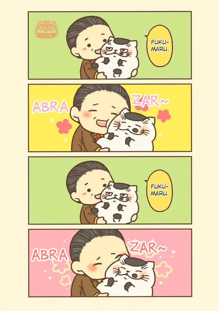 Ojisama to Neko (2017) - Capítulo 15.7 - Página 18 - LectorTMOo