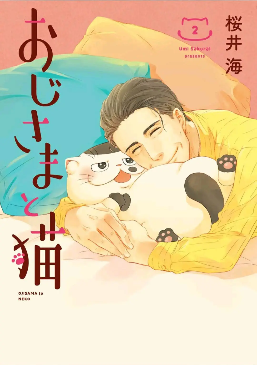 Ojisama to Neko (2017) - Capítulo 16 - Página 7 - LectorTMOo