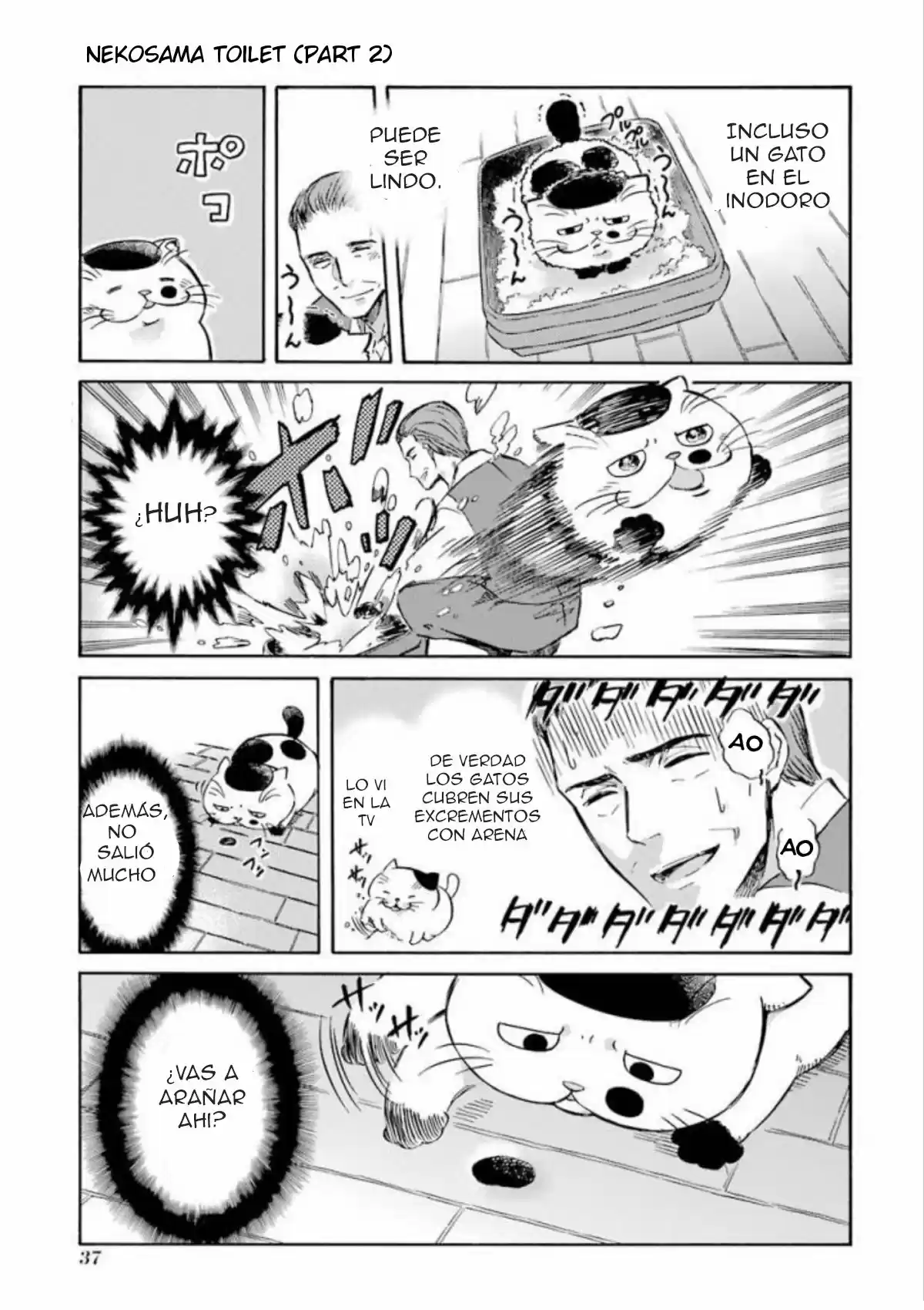 Ojisama to Neko (2017) - Capítulo 8.5 - Página 3 - LectorTMOo