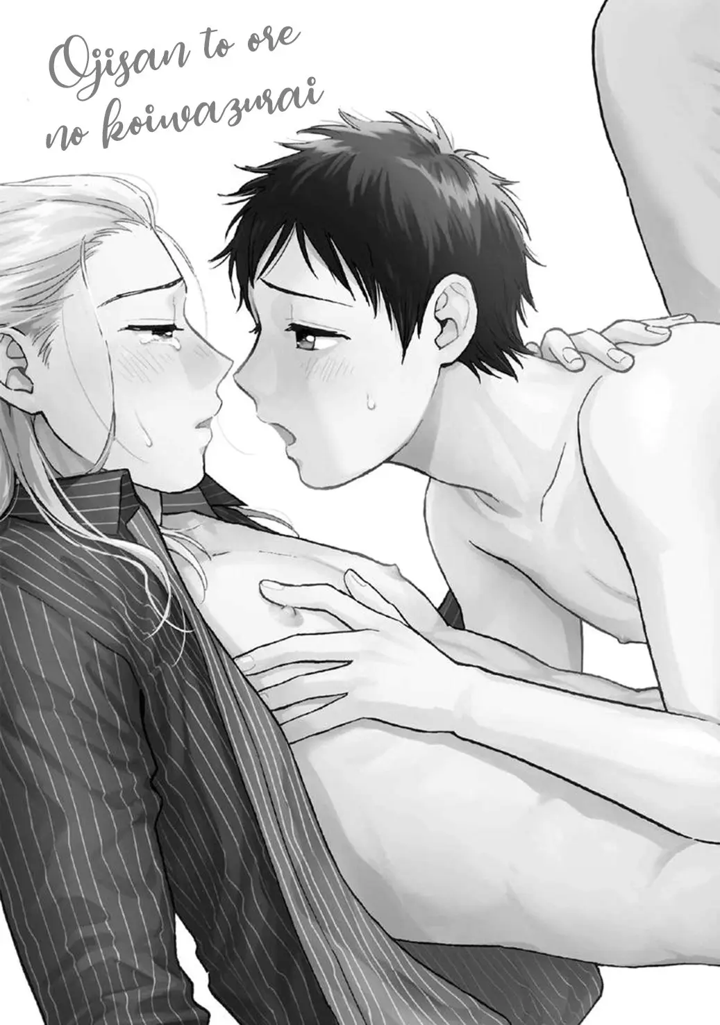 Ojisan to Ore no Koiwazurai (2019) - Capítulo 1 - Página 8 - LectorTMOo