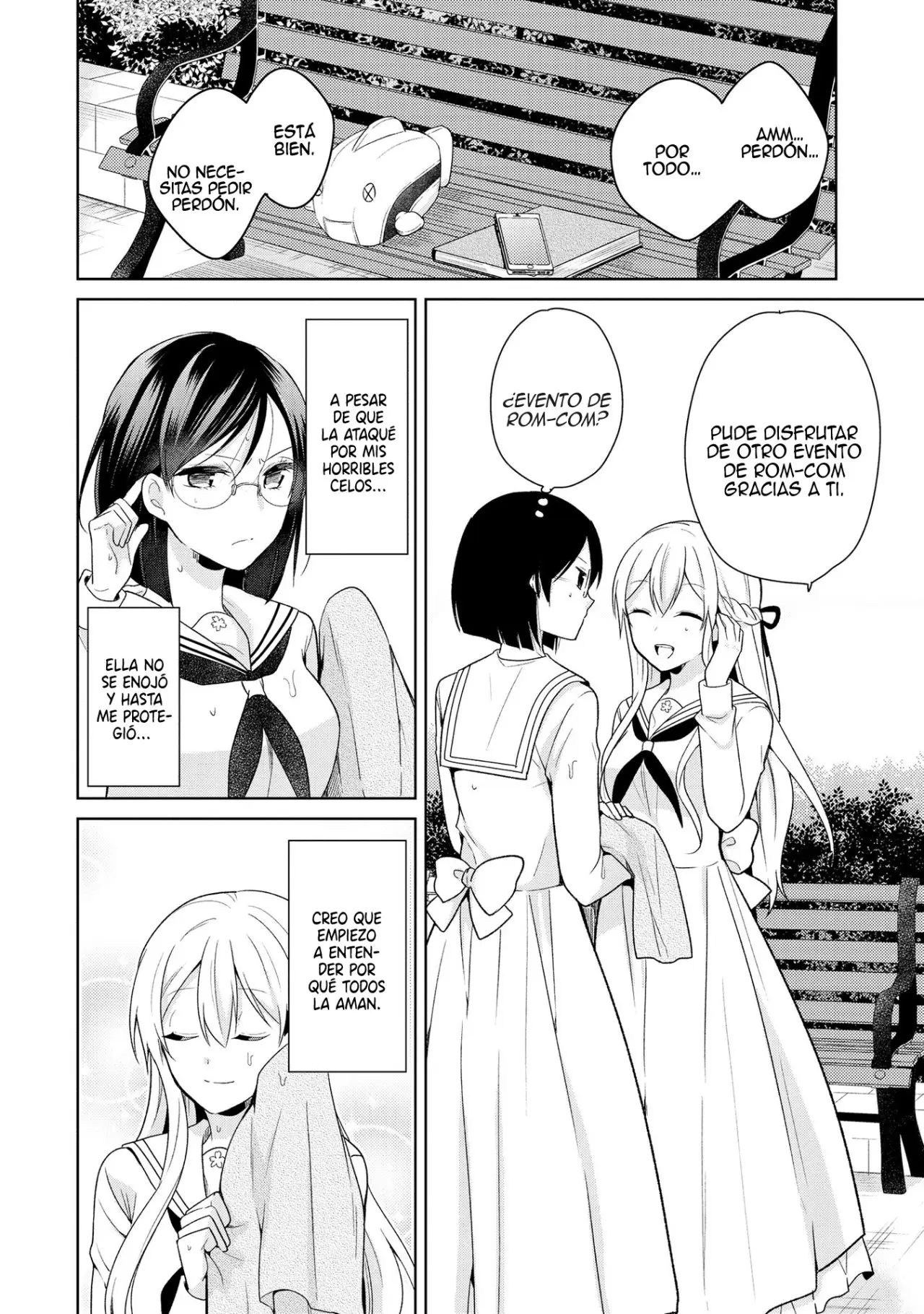 Ojou-sama wa Love Come no Shujinkou ni Naritai! - Capítulo 4 - Página 15 - LectorTMOo