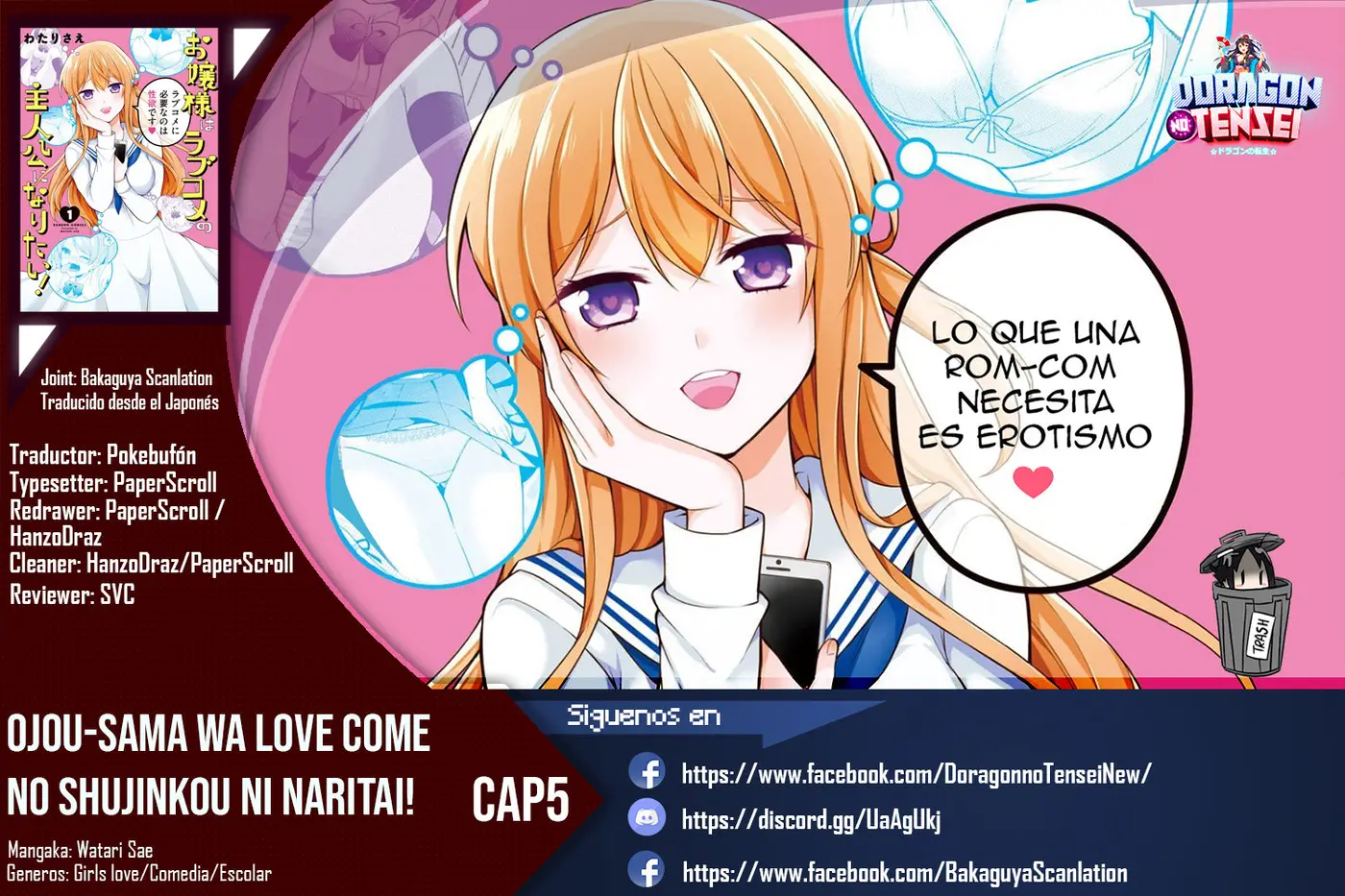 Ojou-sama wa Love Come no Shujinkou ni Naritai! - Capítulo 6 - Página 1 - LectorTMOo