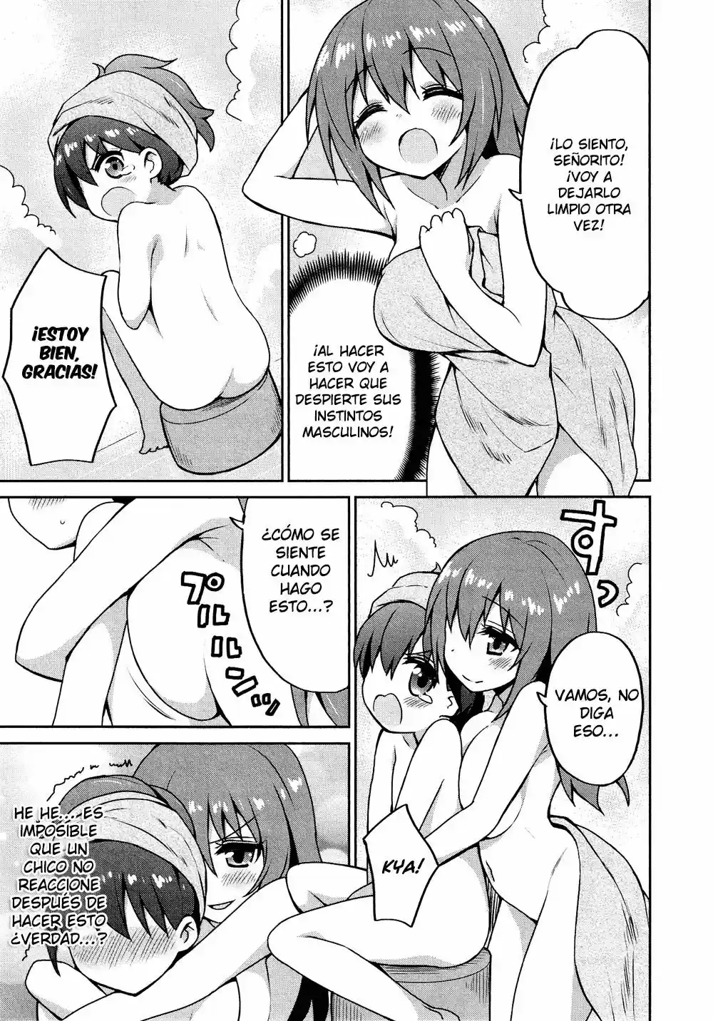 Ojou-sama wa Otoko no Ko (2012) - Capítulo 1 - Página 15 - LectorTMOo