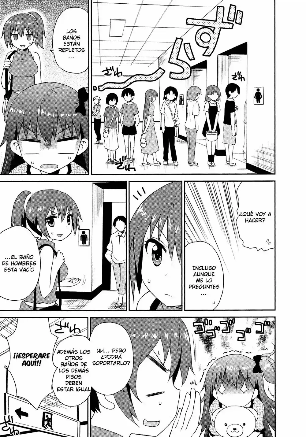 Ojou-sama wa Otoko no Ko (2012) - Capítulo 2 - Página 17 - LectorTMOo