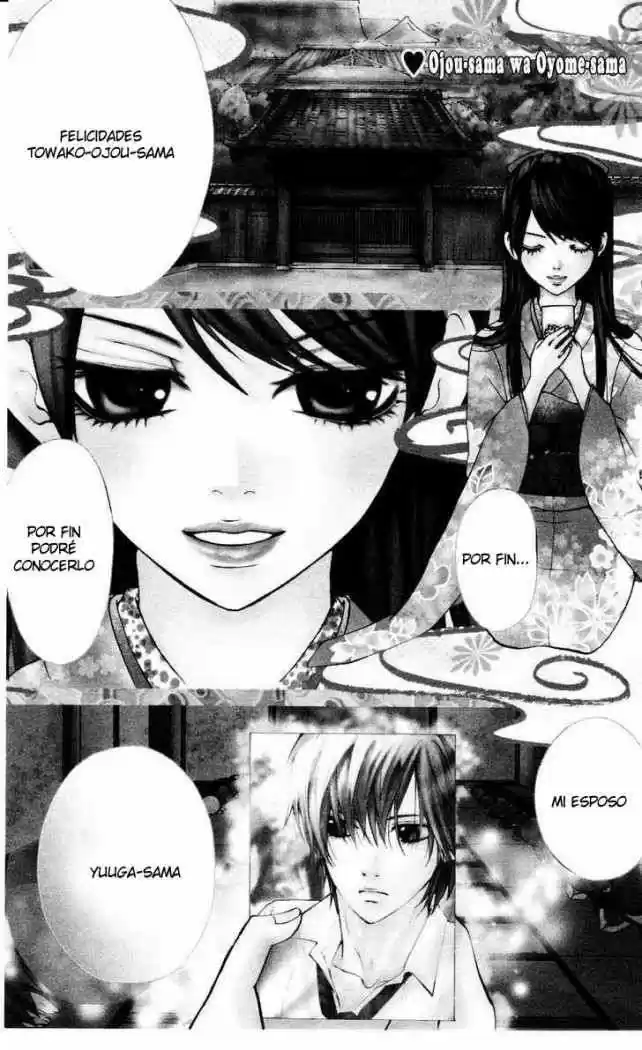 Ojou-sama wa Oyome-sama (2007) - Capítulo 1 - Página 4 - LectorTMOo