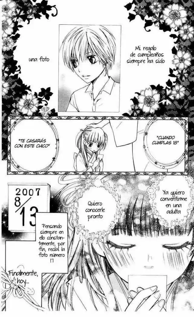 Ojou-sama wa Oyome-sama (2007) - Capítulo 1 - Página 7 - LectorTMOo
