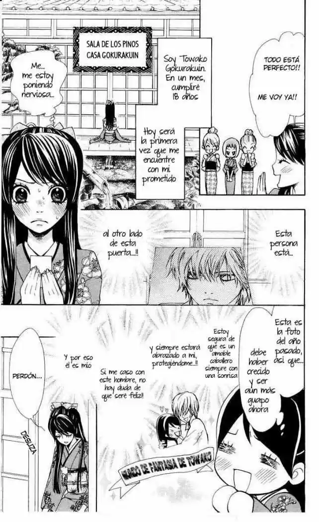 Ojou-sama wa Oyome-sama (2007) - Capítulo 1 - Página 9 - LectorTMOo