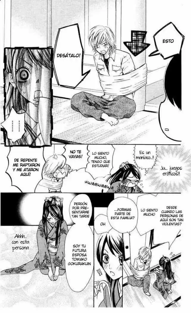 Ojou-sama wa Oyome-sama (2007) - Capítulo 1 - Página 11 - LectorTMOo