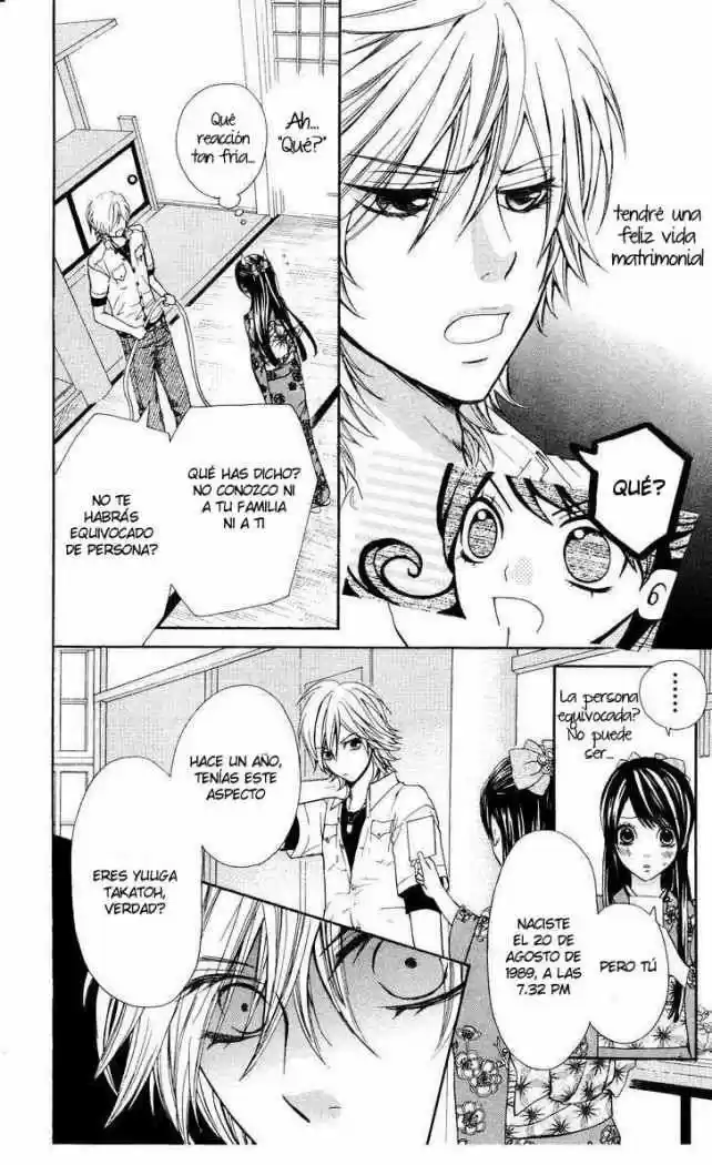 Ojou-sama wa Oyome-sama (2007) - Capítulo 1 - Página 12 - LectorTMOo