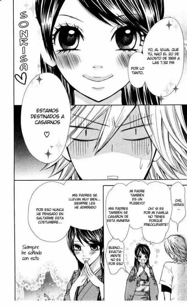 Ojou-sama wa Oyome-sama (2007) - Capítulo 1 - Página 14 - LectorTMOo