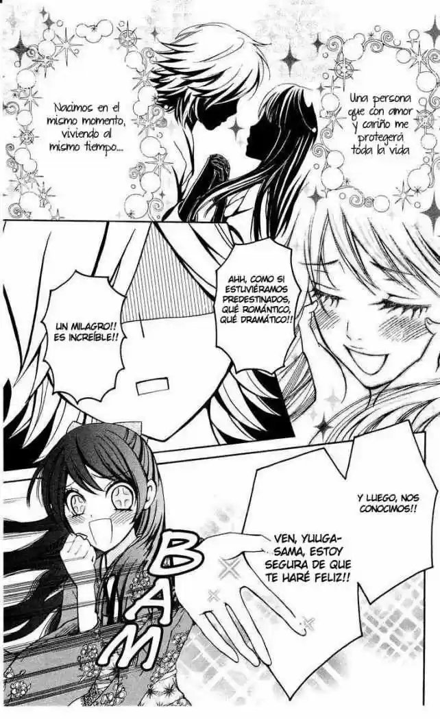 Ojou-sama wa Oyome-sama (2007) - Capítulo 1 - Página 15 - LectorTMOo