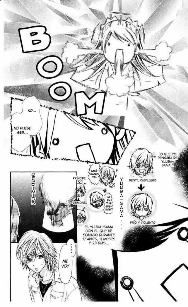 Ojou-sama wa Oyome-sama (2007) - Capítulo 1 - Página 18 - LectorTMOo