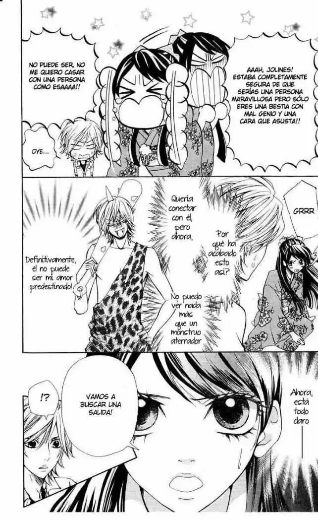 Ojou-sama wa Oyome-sama (2007) - Capítulo 1 - Página 19 - LectorTMOo
