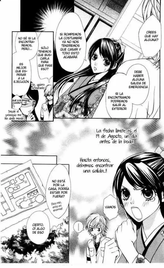 Ojou-sama wa Oyome-sama (2007) - Capítulo 1 - Página 20 - LectorTMOo