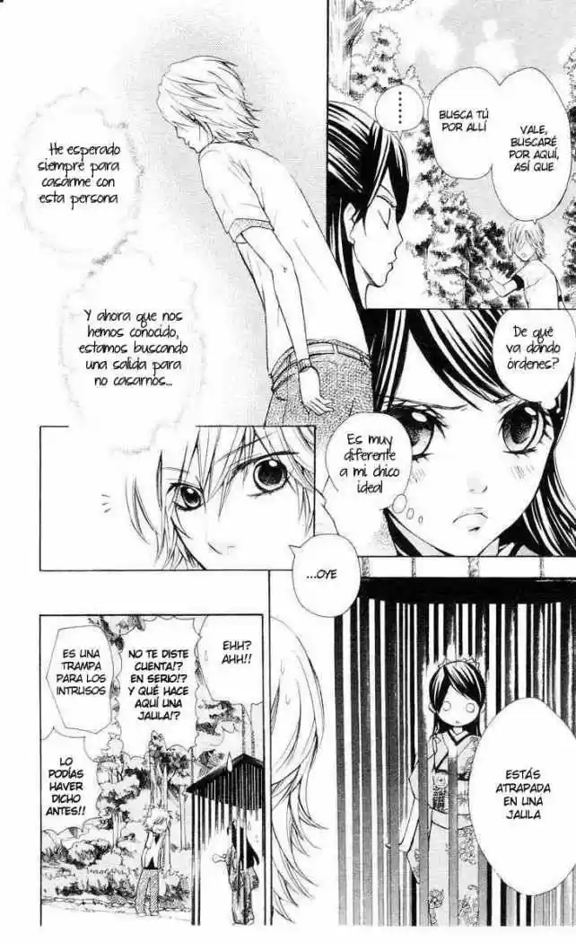 Ojou-sama wa Oyome-sama (2007) - Capítulo 1 - Página 21 - LectorTMOo