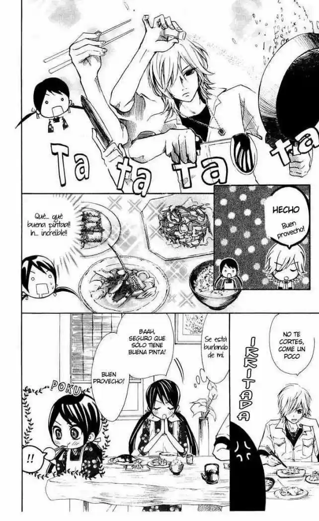 Ojou-sama wa Oyome-sama (2007) - Capítulo 1 - Página 27 - LectorTMOo
