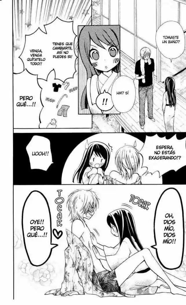 Ojou-sama wa Oyome-sama (2007) - Capítulo 1 - Página 31 - LectorTMOo