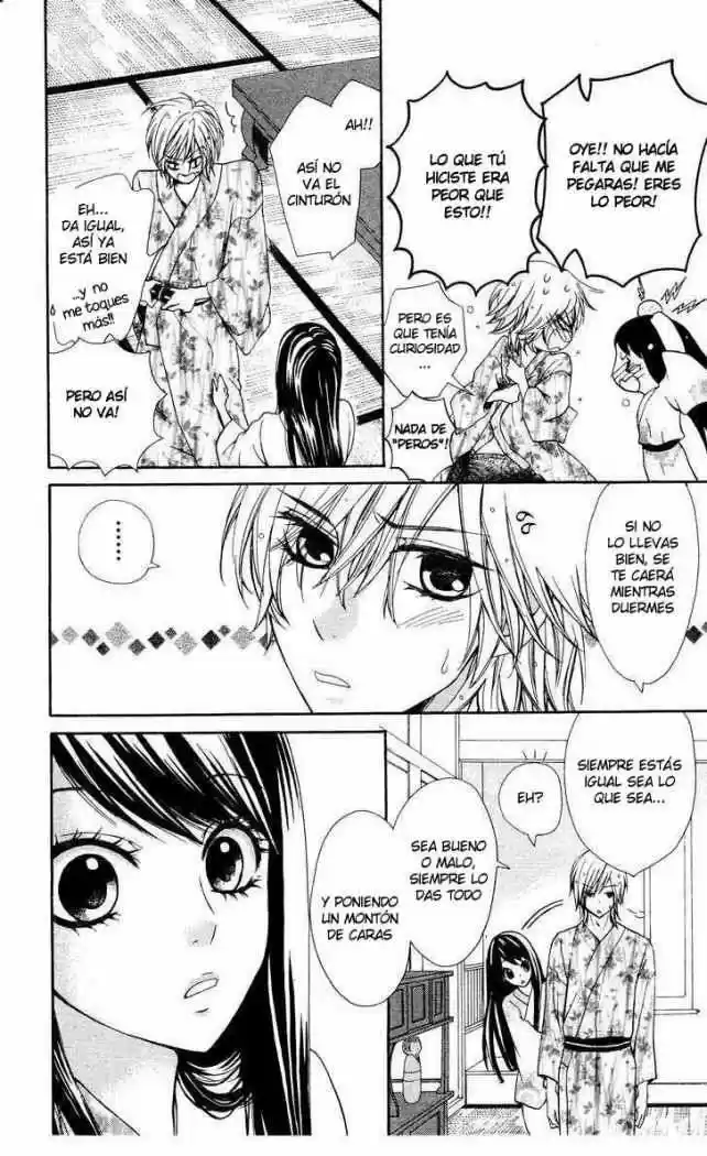 Ojou-sama wa Oyome-sama (2007) - Capítulo 1 - Página 33 - LectorTMOo