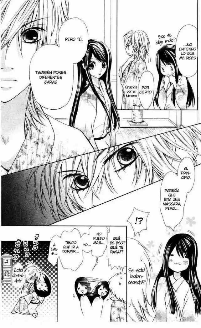 Ojou-sama wa Oyome-sama (2007) - Capítulo 1 - Página 34 - LectorTMOo