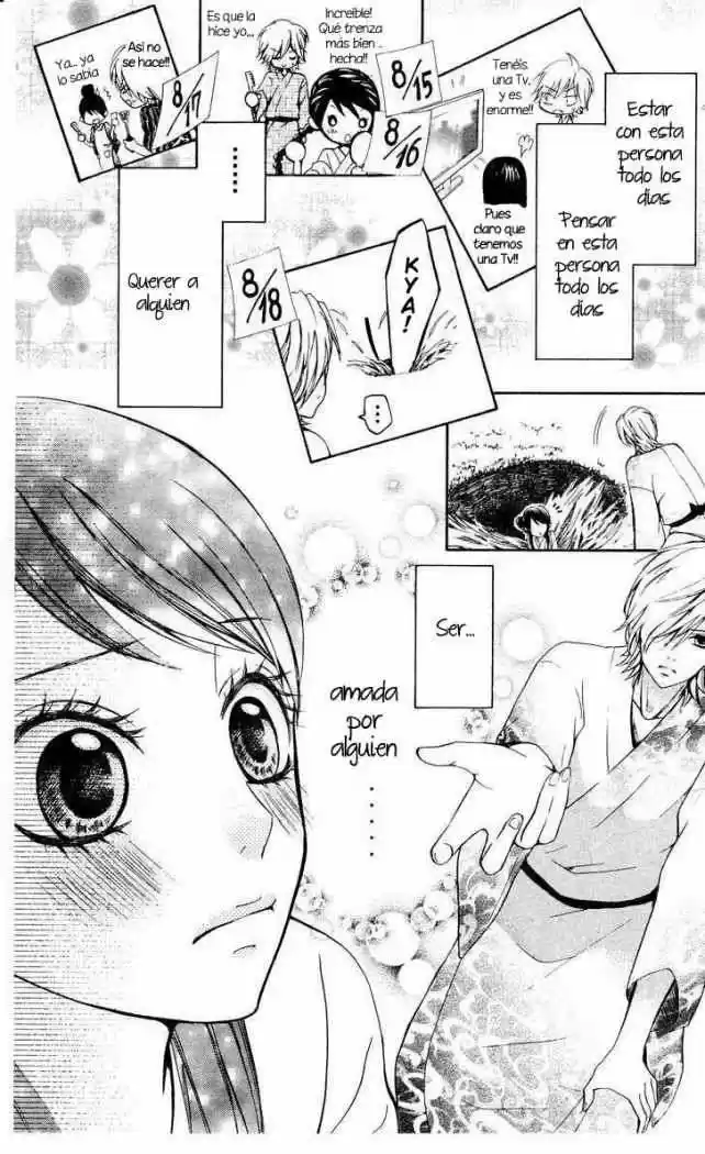 Ojou-sama wa Oyome-sama (2007) - Capítulo 1 - Página 39 - LectorTMOo