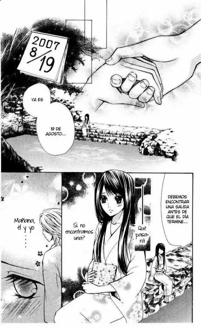 Ojou-sama wa Oyome-sama (2007) - Capítulo 1 - Página 40 - LectorTMOo