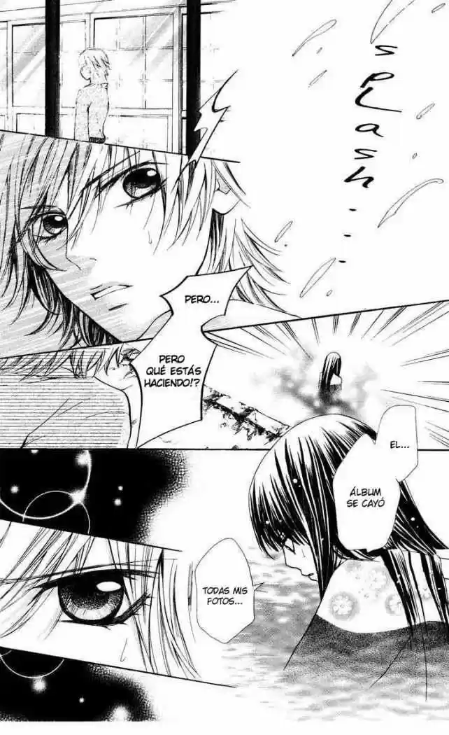 Ojou-sama wa Oyome-sama (2007) - Capítulo 1 - Página 42 - LectorTMOo