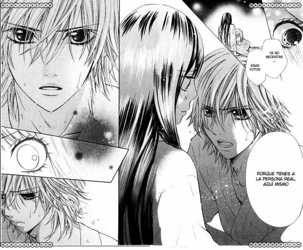 Ojou-sama wa Oyome-sama (2007) - Capítulo 1 - Página 45 - LectorTMOo