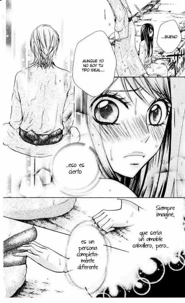 Ojou-sama wa Oyome-sama (2007) - Capítulo 1 - Página 46 - LectorTMOo