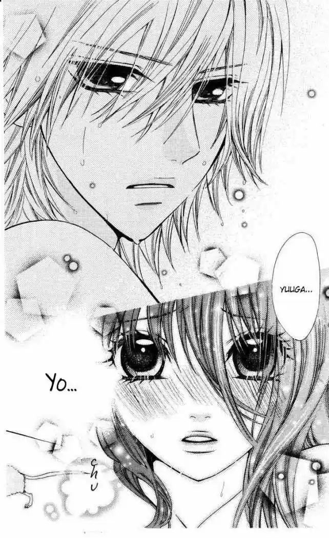 Ojou-sama wa Oyome-sama (2007) - Capítulo 1 - Página 48 - LectorTMOo
