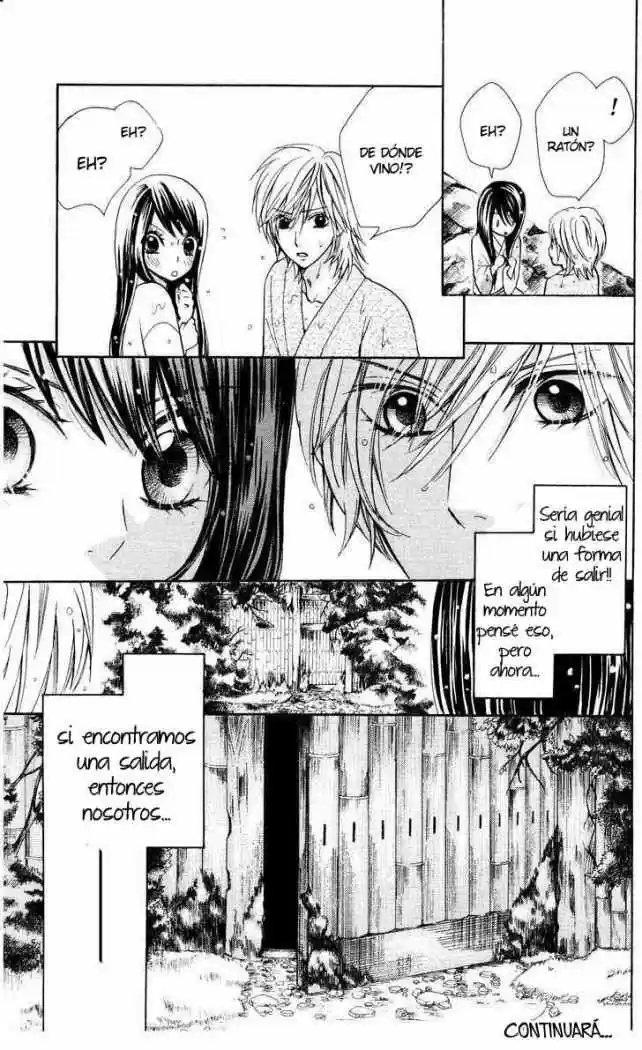 Ojou-sama wa Oyome-sama (2007) - Capítulo 1 - Página 49 - LectorTMOo