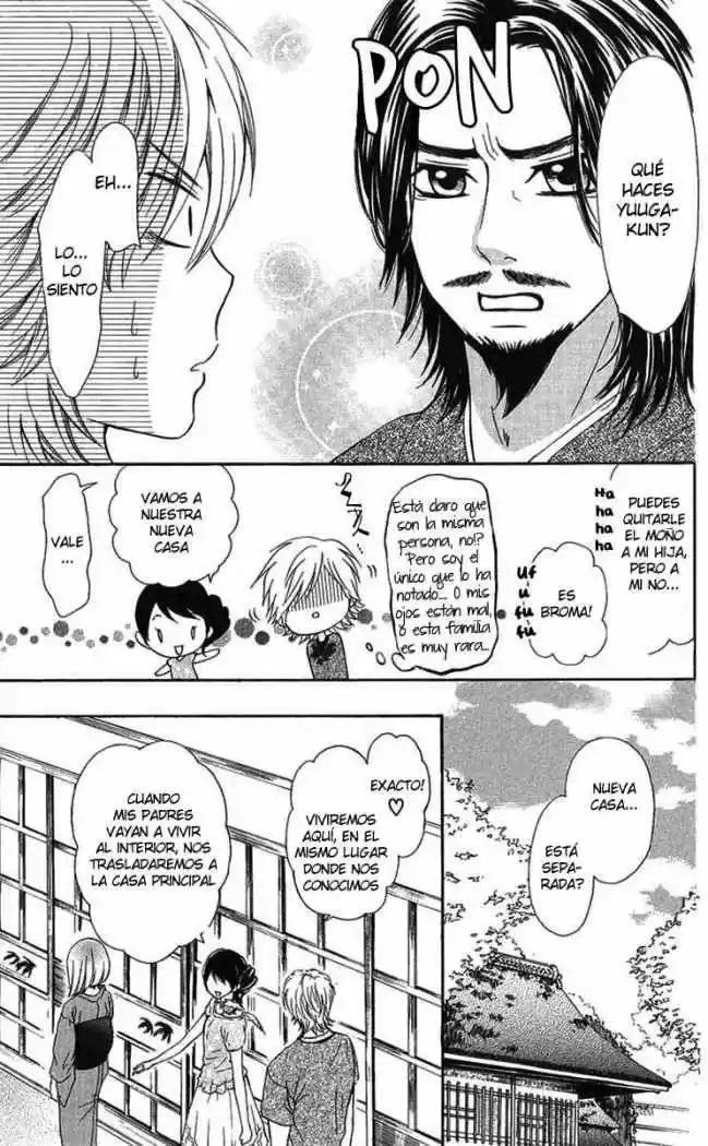 Ojou-sama wa Oyome-sama (2007) - Capítulo 10 - Página 6 - LectorTMOo
