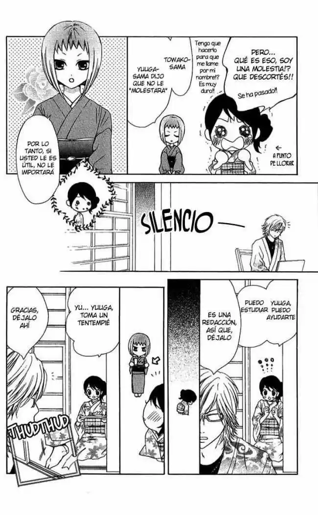 Ojou-sama wa Oyome-sama (2007) - Capítulo 10 - Página 11 - LectorTMOo