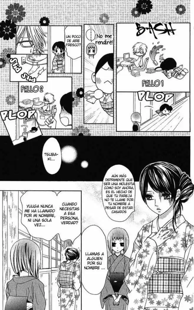 Ojou-sama wa Oyome-sama (2007) - Capítulo 10 - Página 12 - LectorTMOo