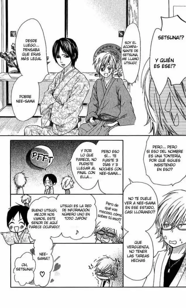 Ojou-sama wa Oyome-sama (2007) - Capítulo 10 - Página 14 - LectorTMOo