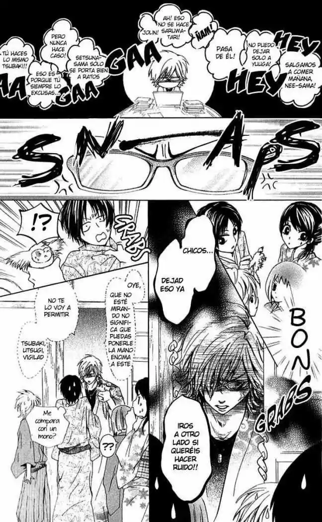 Ojou-sama wa Oyome-sama (2007) - Capítulo 10 - Página 16 - LectorTMOo