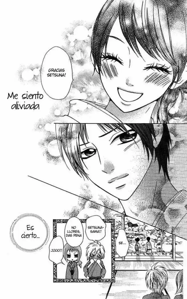 Ojou-sama wa Oyome-sama (2007) - Capítulo 10 - Página 22 - LectorTMOo