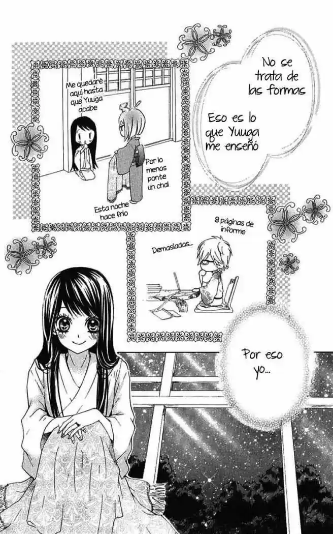 Ojou-sama wa Oyome-sama (2007) - Capítulo 10 - Página 23 - LectorTMOo
