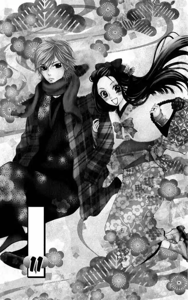 Ojou-sama wa Oyome-sama (2007) - Capítulo 11 - Página 2 - LectorTMOo