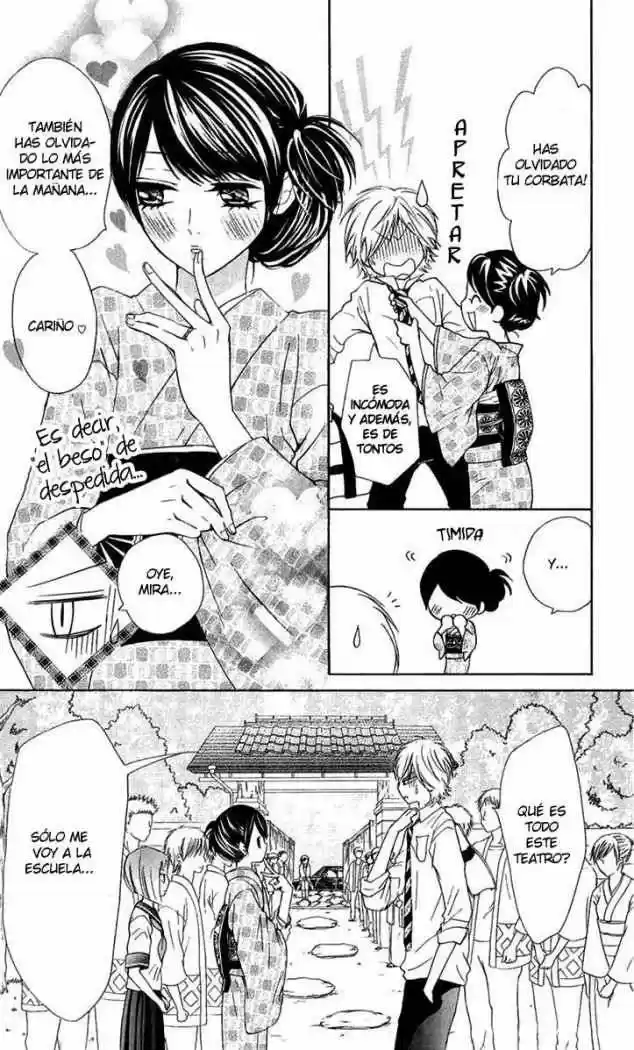 Ojou-sama wa Oyome-sama (2007) - Capítulo 11 - Página 4 - LectorTMOo