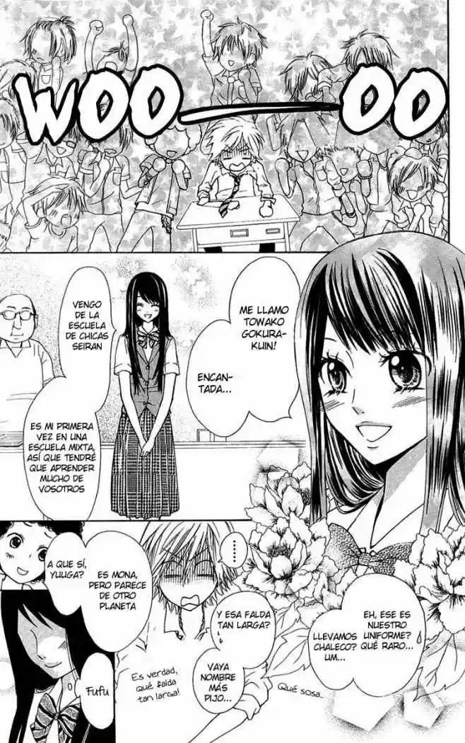 Ojou-sama wa Oyome-sama (2007) - Capítulo 11 - Página 13 - LectorTMOo