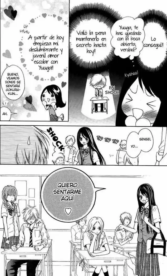 Ojou-sama wa Oyome-sama (2007) - Capítulo 11 - Página 14 - LectorTMOo