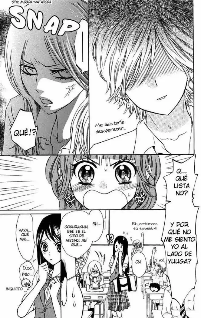 Ojou-sama wa Oyome-sama (2007) - Capítulo 11 - Página 15 - LectorTMOo