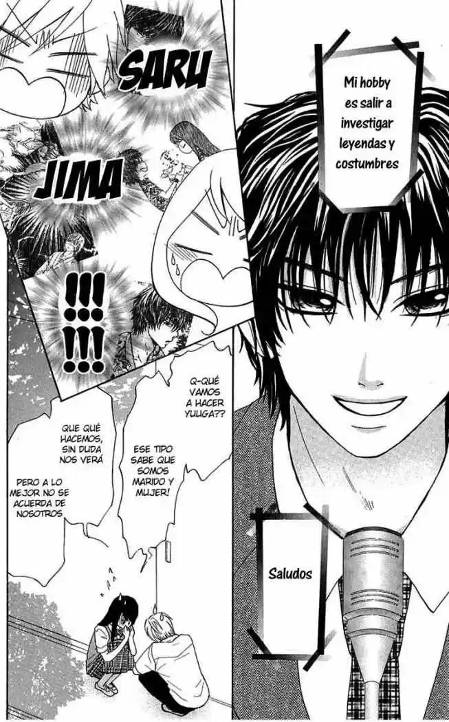 Ojou-sama wa Oyome-sama (2007) - Capítulo 11 - Página 28 - LectorTMOo
