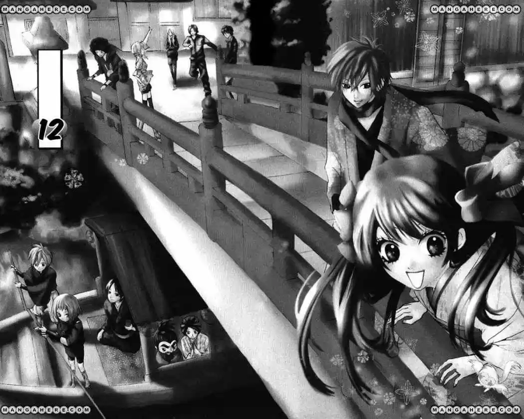 Ojou-sama wa Oyome-sama (2007) - Capítulo 12 - Página 2 - LectorTMOo