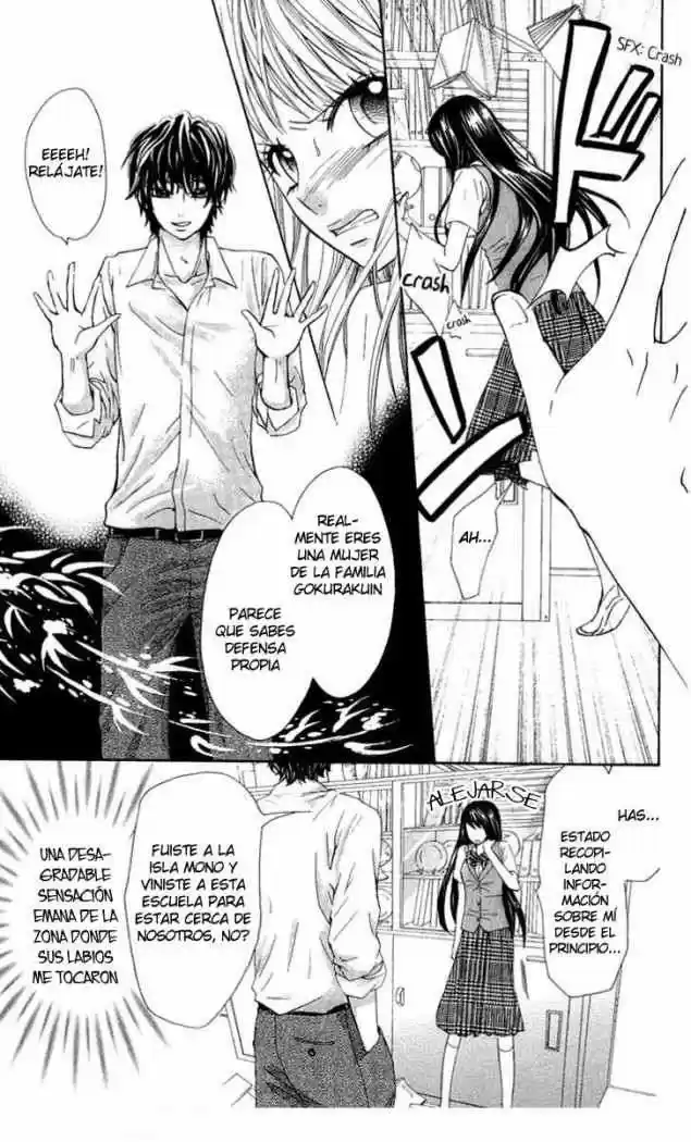 Ojou-sama wa Oyome-sama (2007) - Capítulo 12 - Página 5 - LectorTMOo
