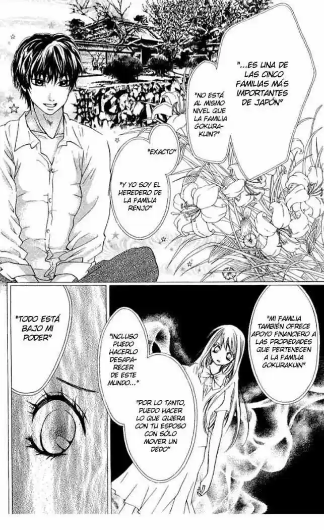 Ojou-sama wa Oyome-sama (2007) - Capítulo 12 - Página 13 - LectorTMOo