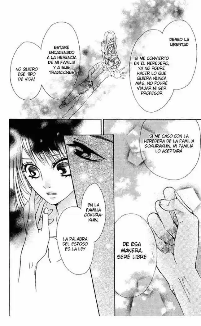 Ojou-sama wa Oyome-sama (2007) - Capítulo 12 - Página 21 - LectorTMOo